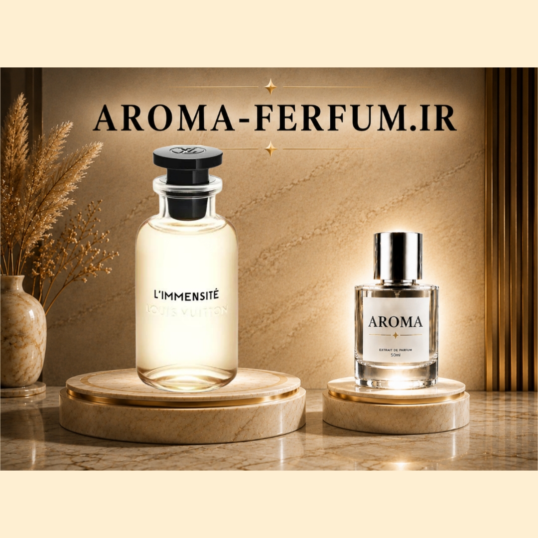 عطر مردانه لویی ویتون ال ایمنسیت (لوزی ، ژیوادان ، اکسپرشنز ، lvl)