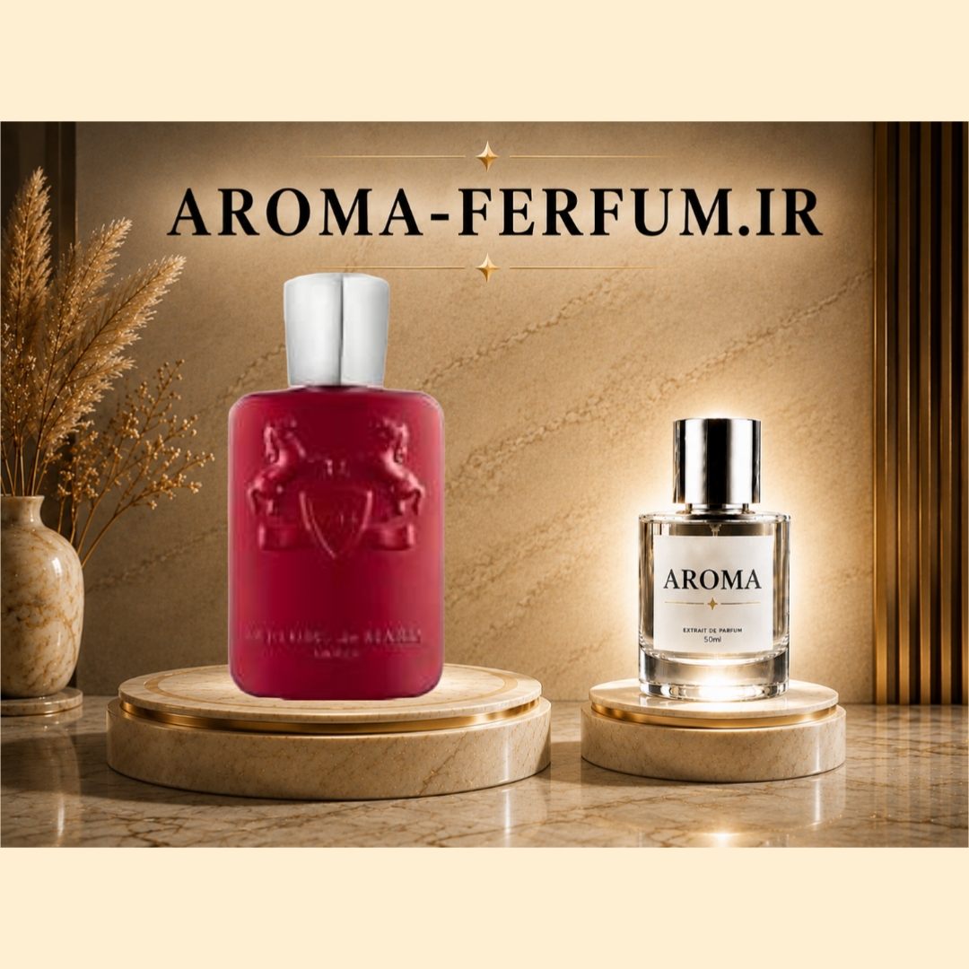 عطر مردانه پارفومز مارلی کالان (لوزی ، ژیوادان ، اکسپرشنز ، lvl)