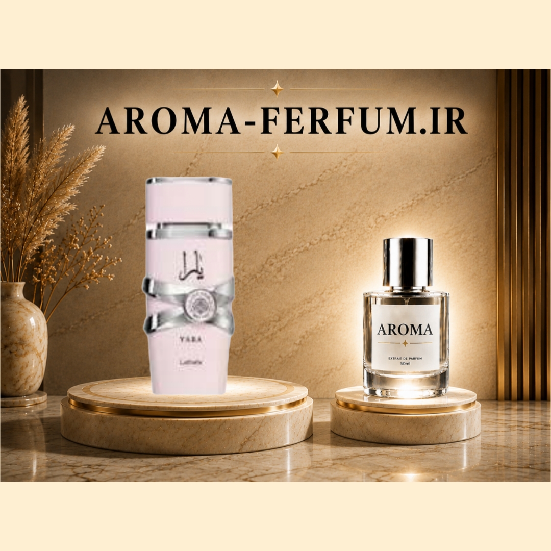 عطر زنانه یارا صورتی