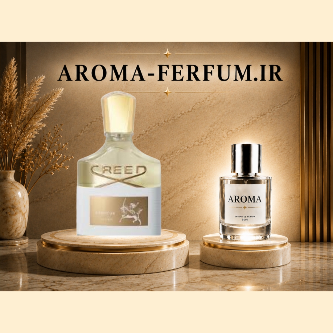 عطر زنانه کرید اونتوس فور هر (لوزی ، ژیوادان ، اکسپرشنز ، lvl)