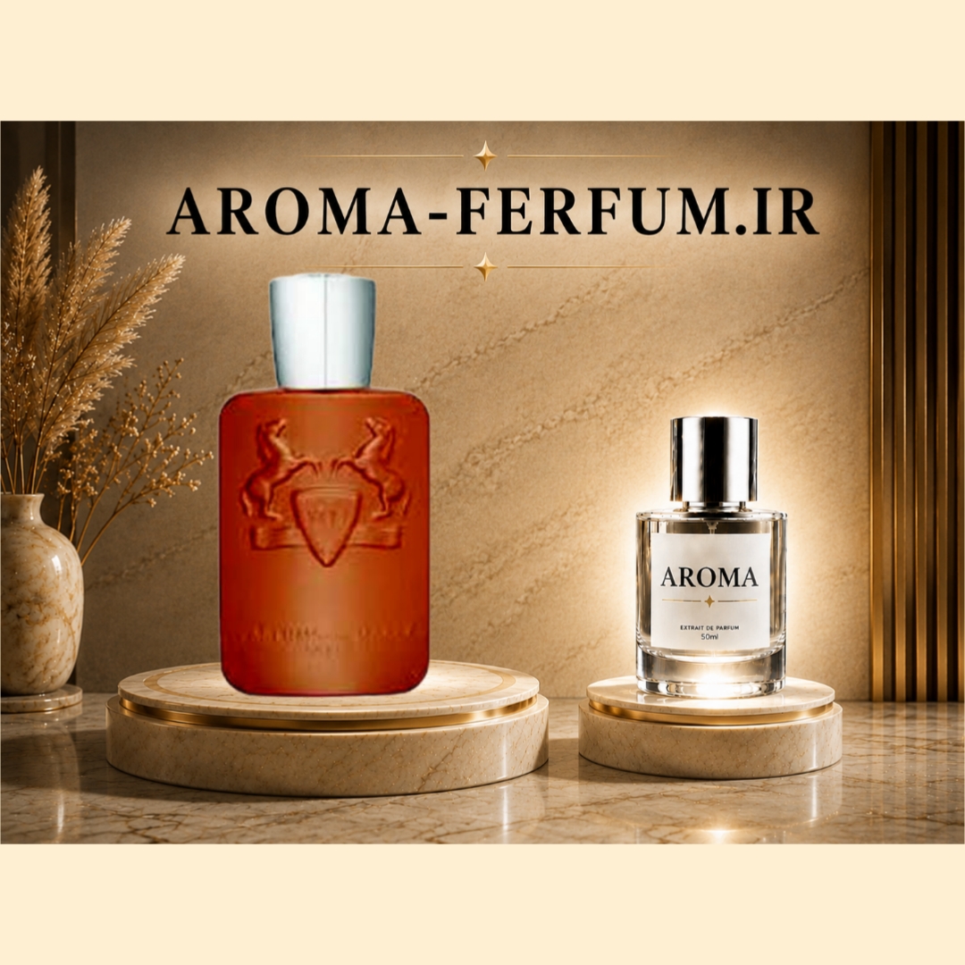 عطر مردانه پارفومز مارلی آلتیر (لوزی ، ژیوادان ، اکسپرشنز ، lvl)