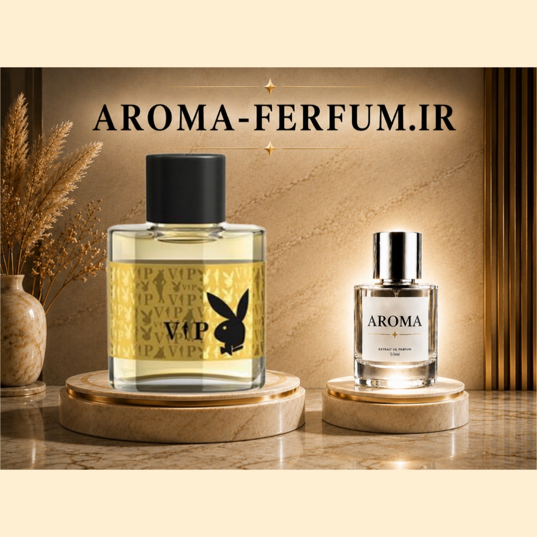عطر مردانه پلی بوی (لوزی ، ژیوادان ، اکسپرشنز ، lvl)