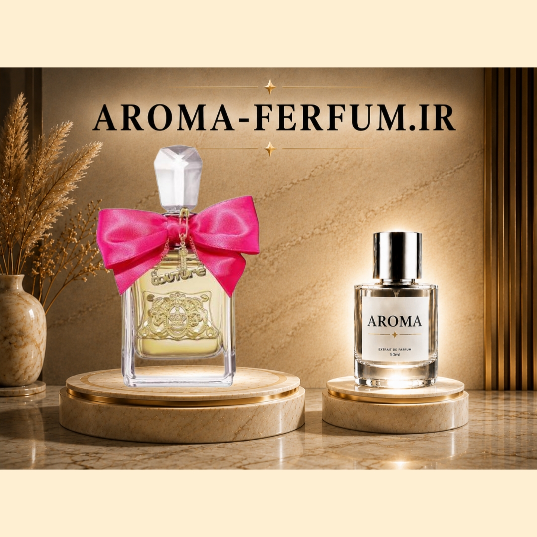 عطر زنانه ویوا لا جویسی کوتور (لوزی ، ژیوادان ، اکسپرشنز ، lvl)