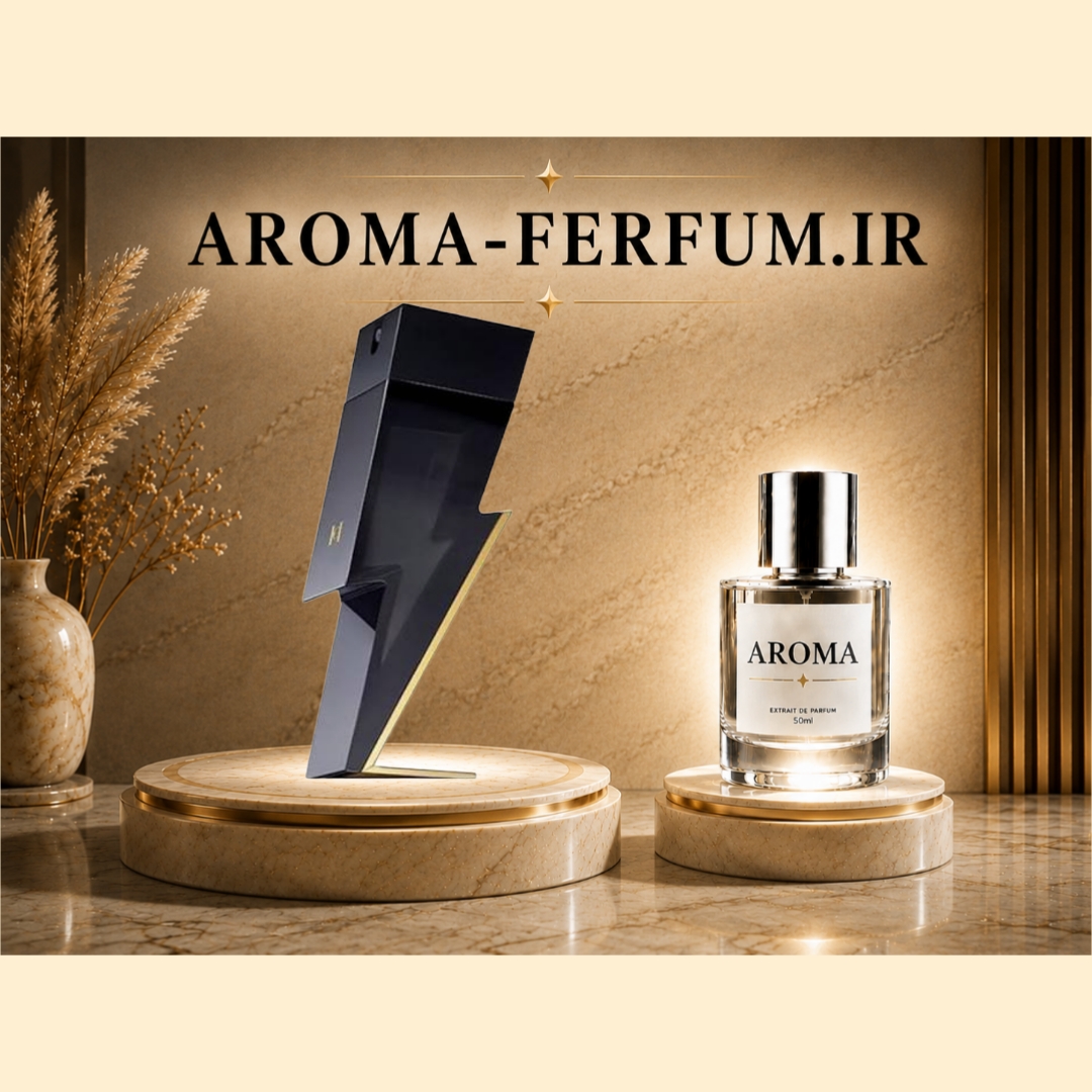 عطر مردانه کارولینا هررا بد بوی (لوزی ، ژیوادان ، اکسپرشنز ، lvl)