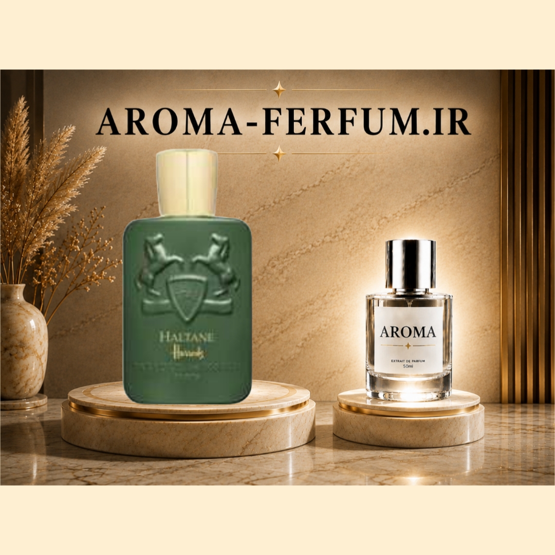 عطر مردانه مارلی هالتان (لوزی ، ژیوادان ، اکسپرشنز ، lvl)