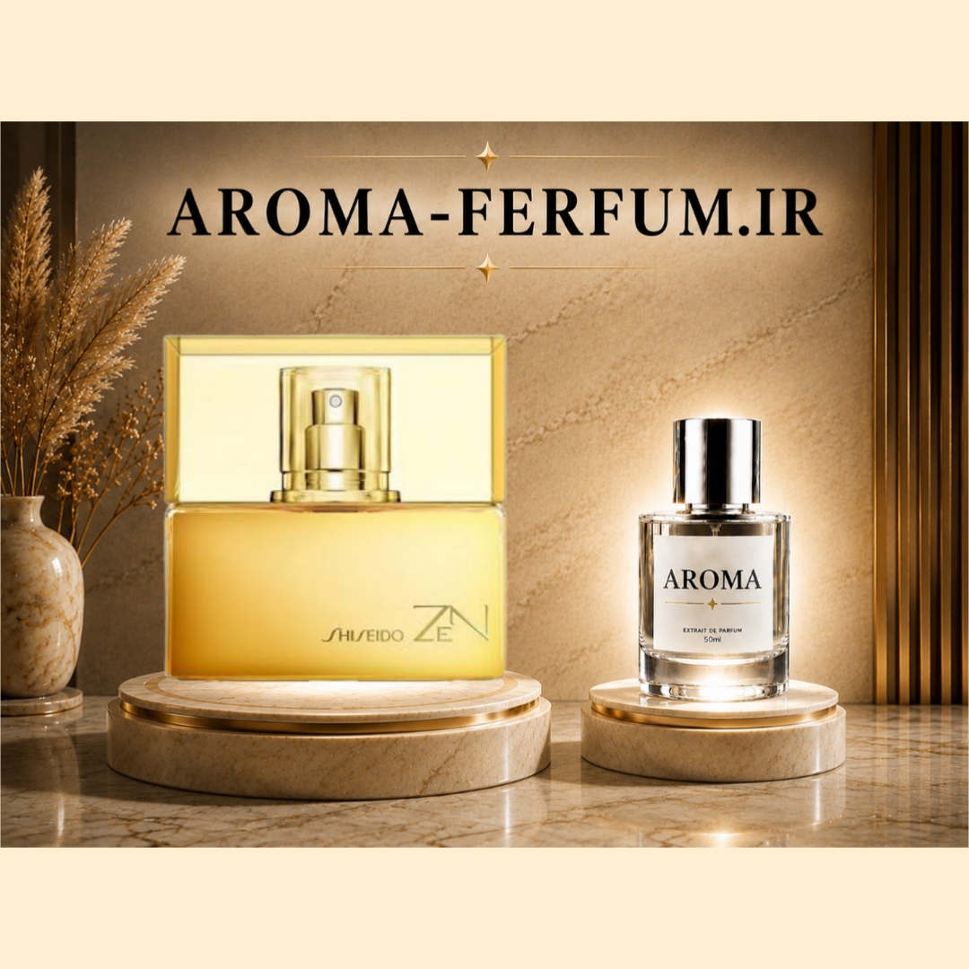 عطر زنانه زن شیسیدو طلایی (لوزی ، ژیوادان ، اکسپرشنز ، lvl)