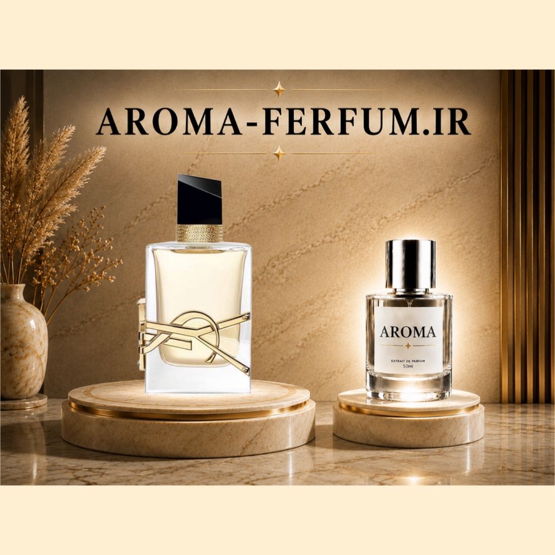 عطر زنانه ایو سن لورن لیبره (لوزی ، ژیوادان ، اکسپرشنز ، lvl)