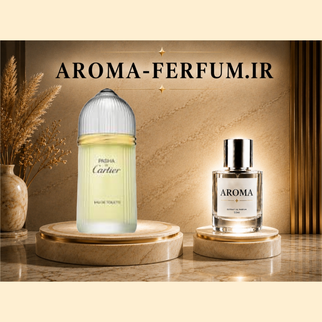 عطر مردانه کارتیر پاشا (لوزی ، ژیوادان ، اکسپرشنز ، lvl)