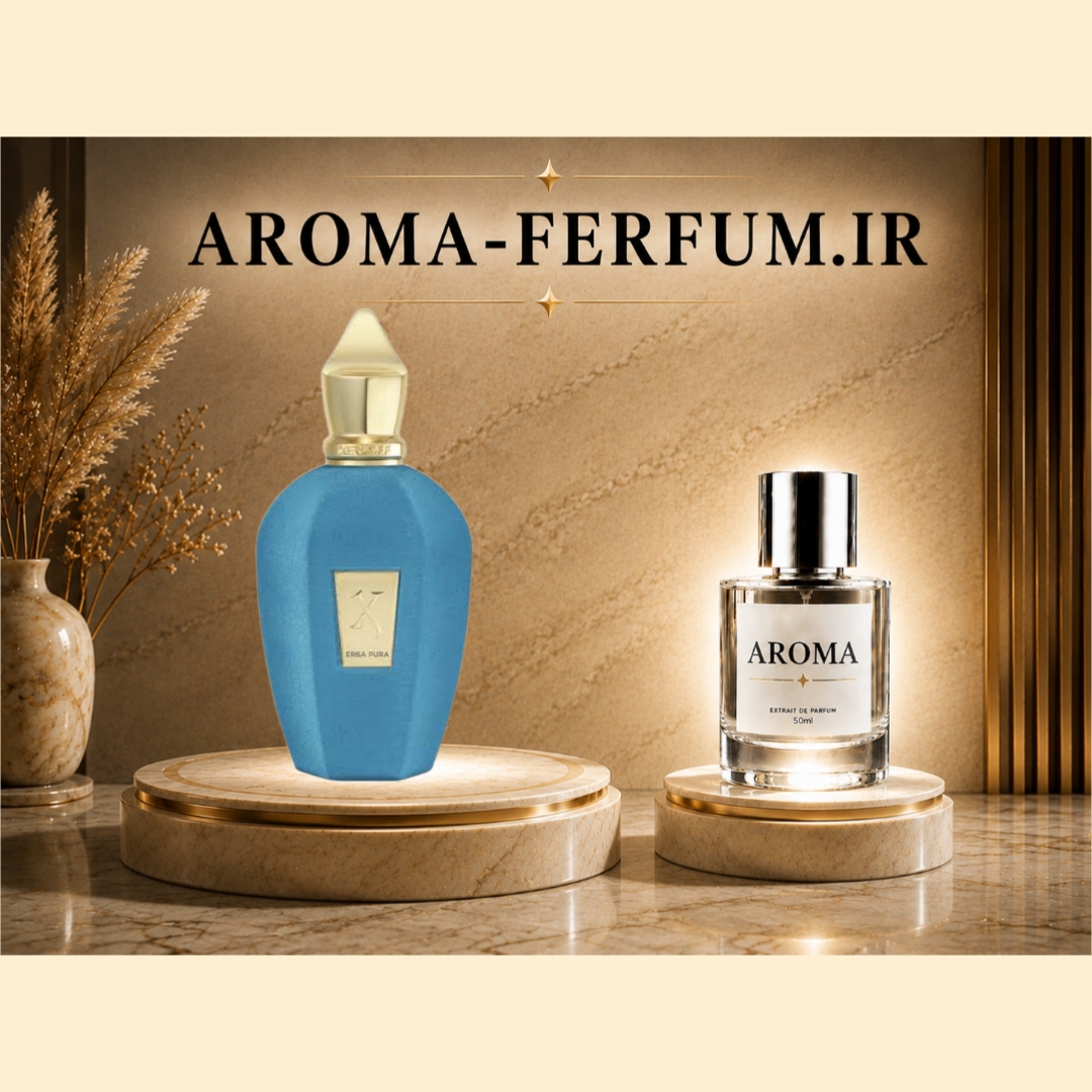 عطر یونیسکس اربا پورا سوسپیرو (لوزی ، ژیوادان ، اکسپرشنز ، lvl)