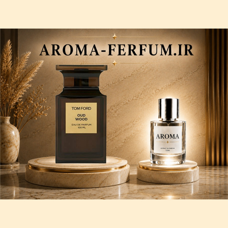 عطر یونیسکس تام فورد عود وود (لوزی ، ژیوادان ، اکسپرشنز ، lvl)
