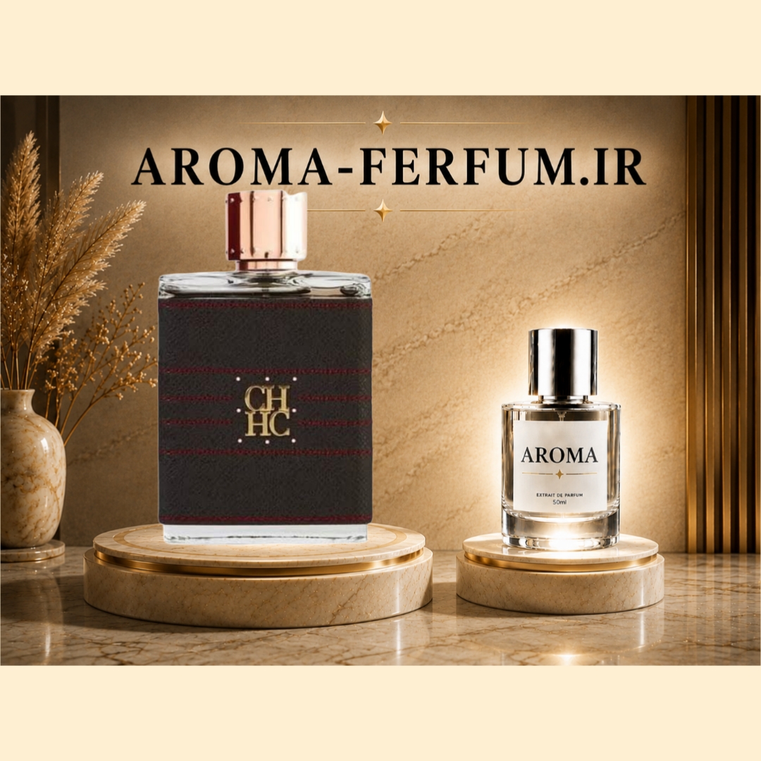 عطر مردانه کارولینا هررا سی اچ (لوزی ، ژیوادان ، اکسپرشنز ، lvl)