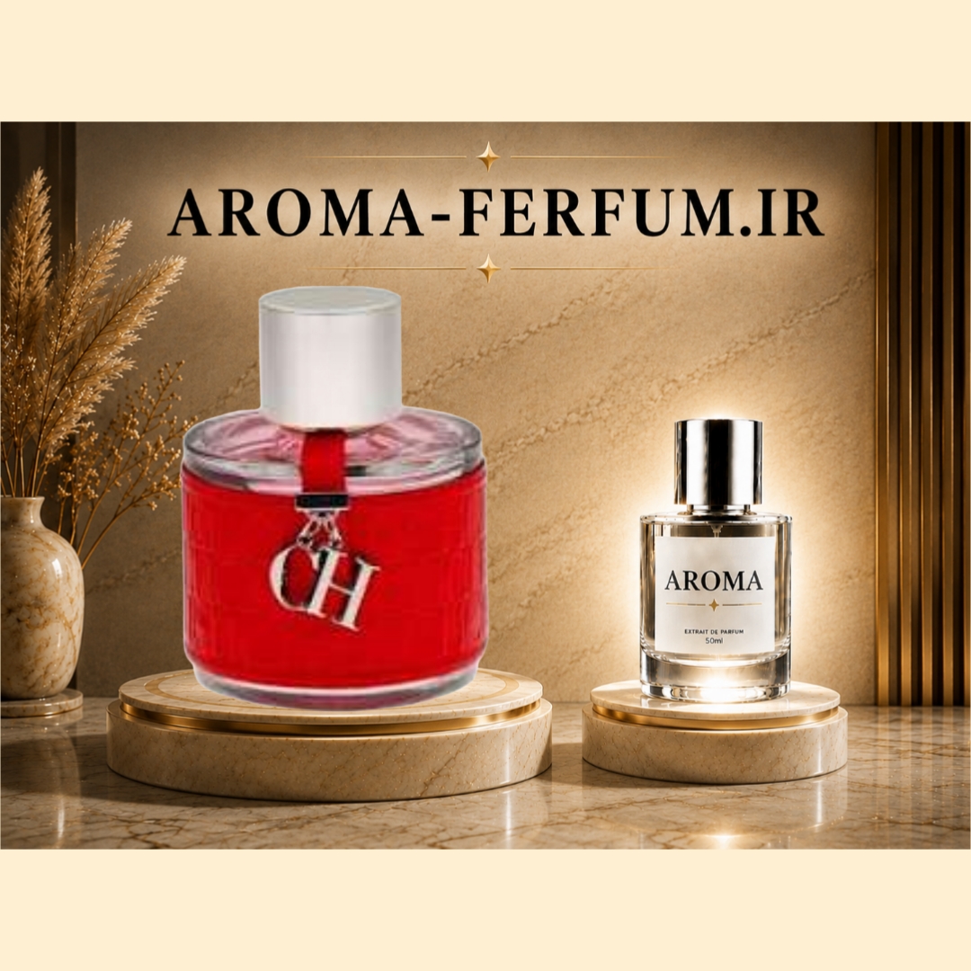 عطر زنانه کارولینا هررا سی اچ  (لوزی ، ژیوادان ، اکسپرشنز ، lvl)