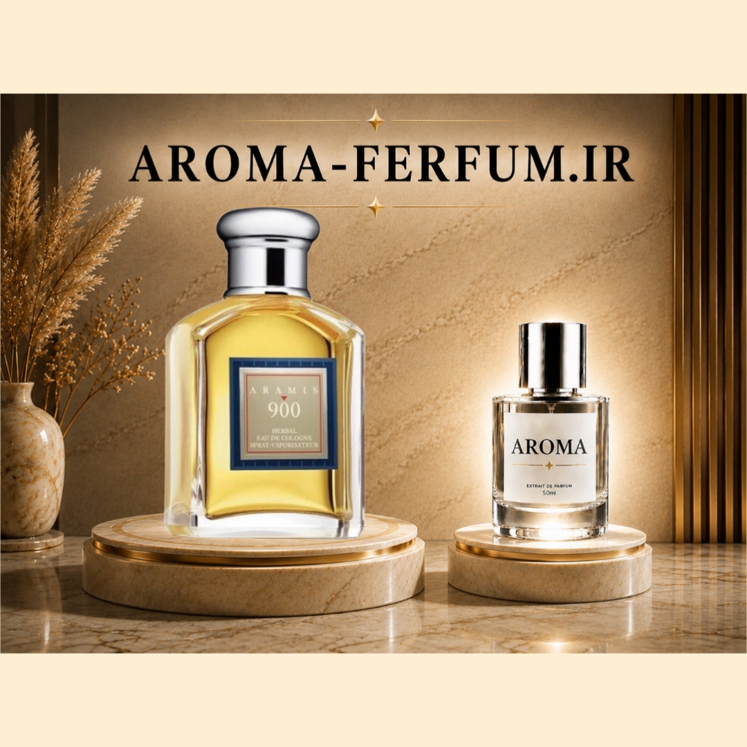 عطر مردانه آرامیس 900 (لوزی ، ژیوادان ، اکسپرشنز ، lvl)