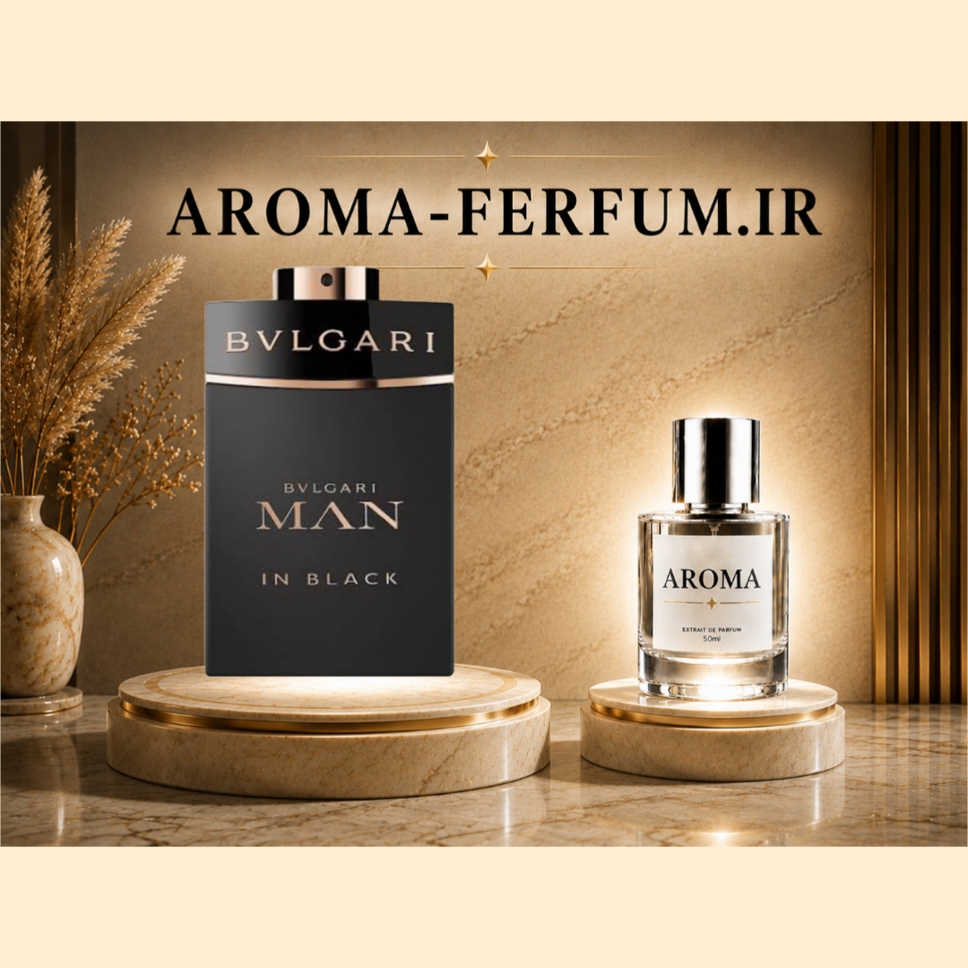 عطر مردانه بولگاری من این بلک (لوزی ، ژیوادان ، اکسپرشنز ، lvl)