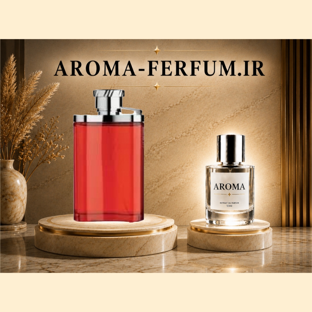 عطر مردانه دانهیل دیزایر رد (قرمز)