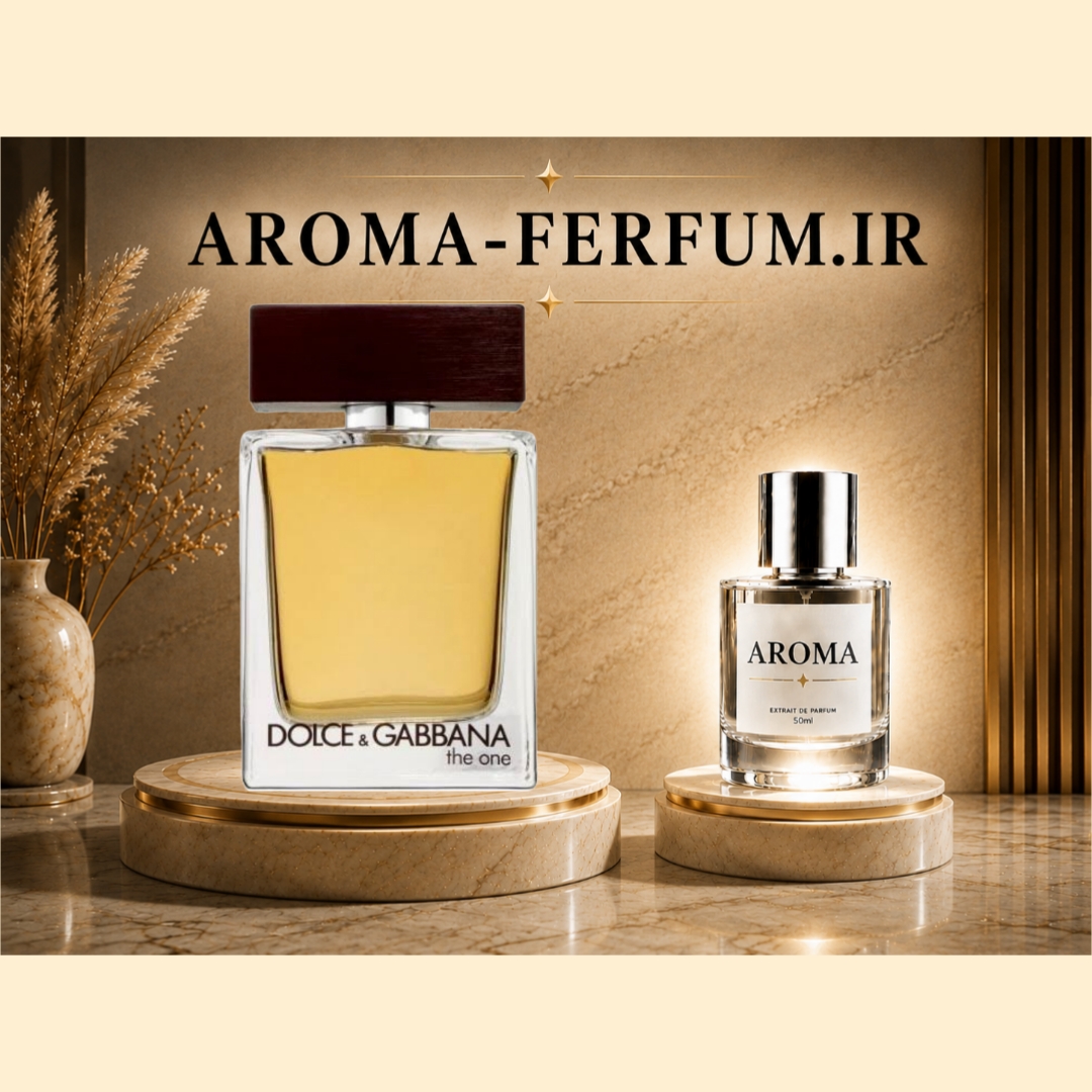 عطر مردانه دی اند جی دولچه گابانا د وان (لوزی ، ژیوادان ، اکسپرشنز ، lvl)