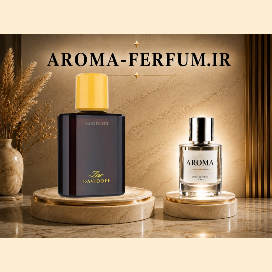 عطر مردانه دیویدوف زینو  (لوزی ، ژیوادان ، اکسپرشنز ، lvl)
