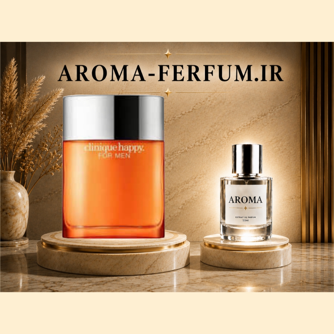 عطر مردانه هپی کلینیک  (لوزی ، ژیوادان ، اکسپرشنز ، lvl)