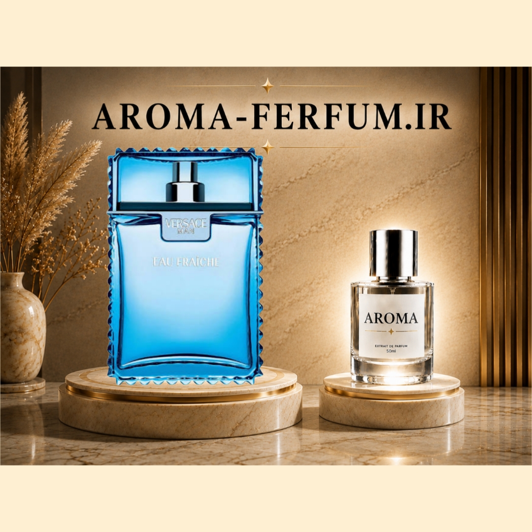 عطر مردانه ورساچه فرش  (لوزی ، ژیوادان ، اکسپرشنز ، lvl)