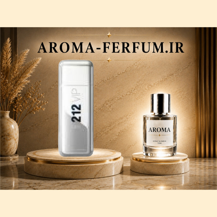 عطر مردانه 212 وی آی پی (212 vip) (لوزی ، ژیوادان ، اکسپرشنز ، lvl)