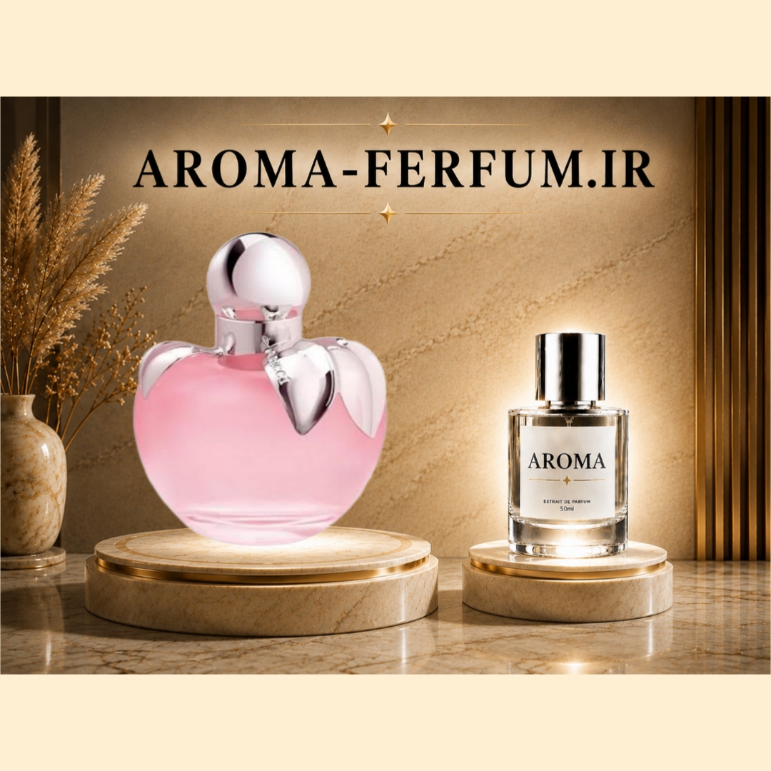 عطر زنانه نینا ریچی  (لوزی ، ژیوادان ، اکسپرشنز ، lvl)