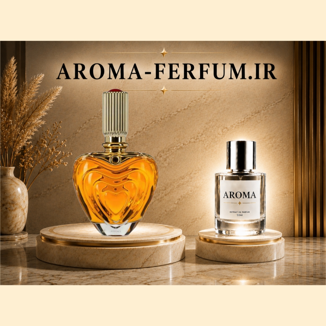 عطر زنانه اسکادا کالکشن  (لوزی ، ژیوادان ، اکسپرشنز ، lvl)