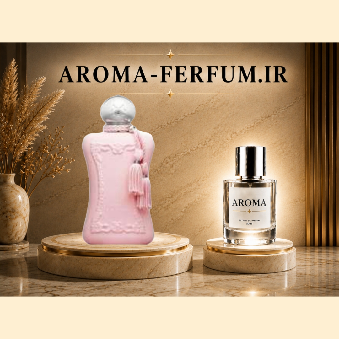 عطر زنانه پرفومز د مارلی دلینا  (لوزی ، ژیوادان ، اکسپرشنز ، lvl)