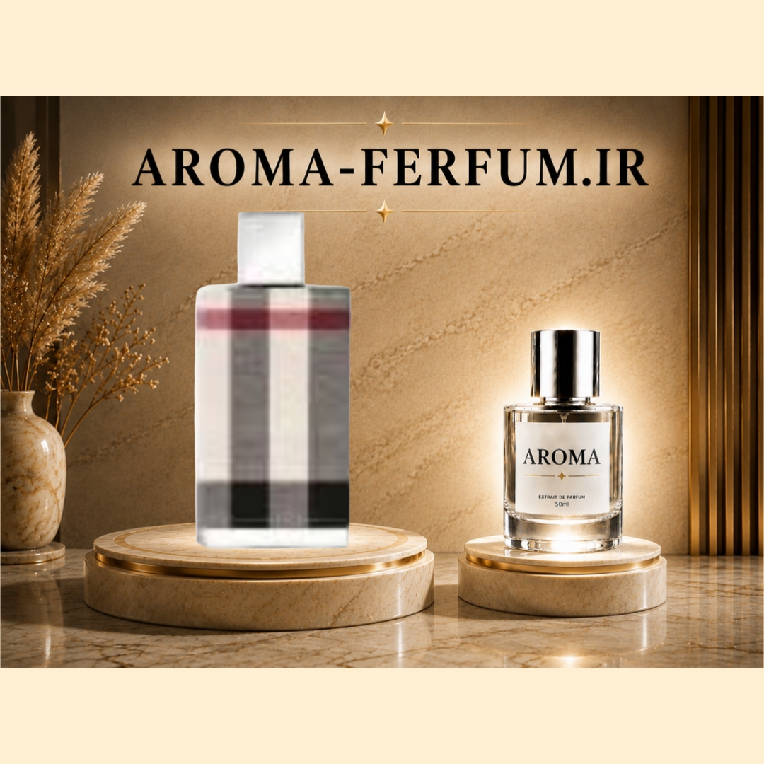 عطر زنانه باربری لندن (لوزی ، ژیوادان ، اکسپرشنز ، lvl)