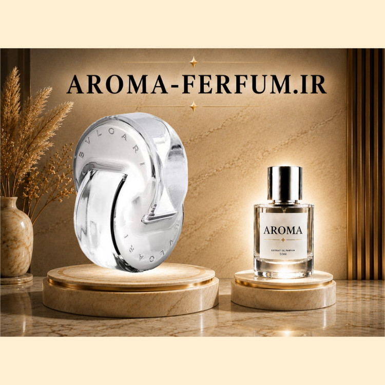 عطر زنانه بولگاری امنیا کریستال لاین (لوزی ، ژیوادان ، اکسپرشنز ، lvl)