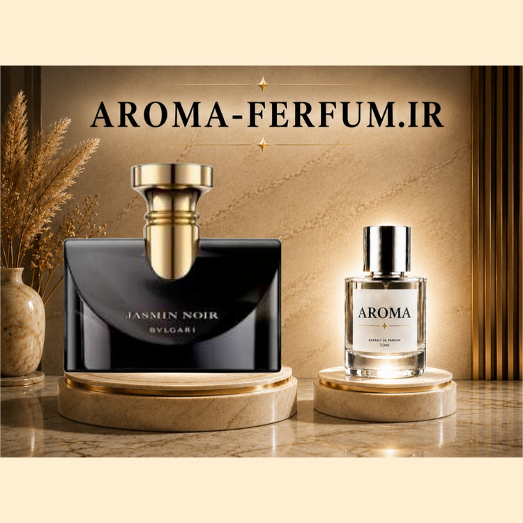 عطر زنانه بولگاری جاسمین نویر (لوزی ، ژیوادان ، اکسپرشنز ، lvl)