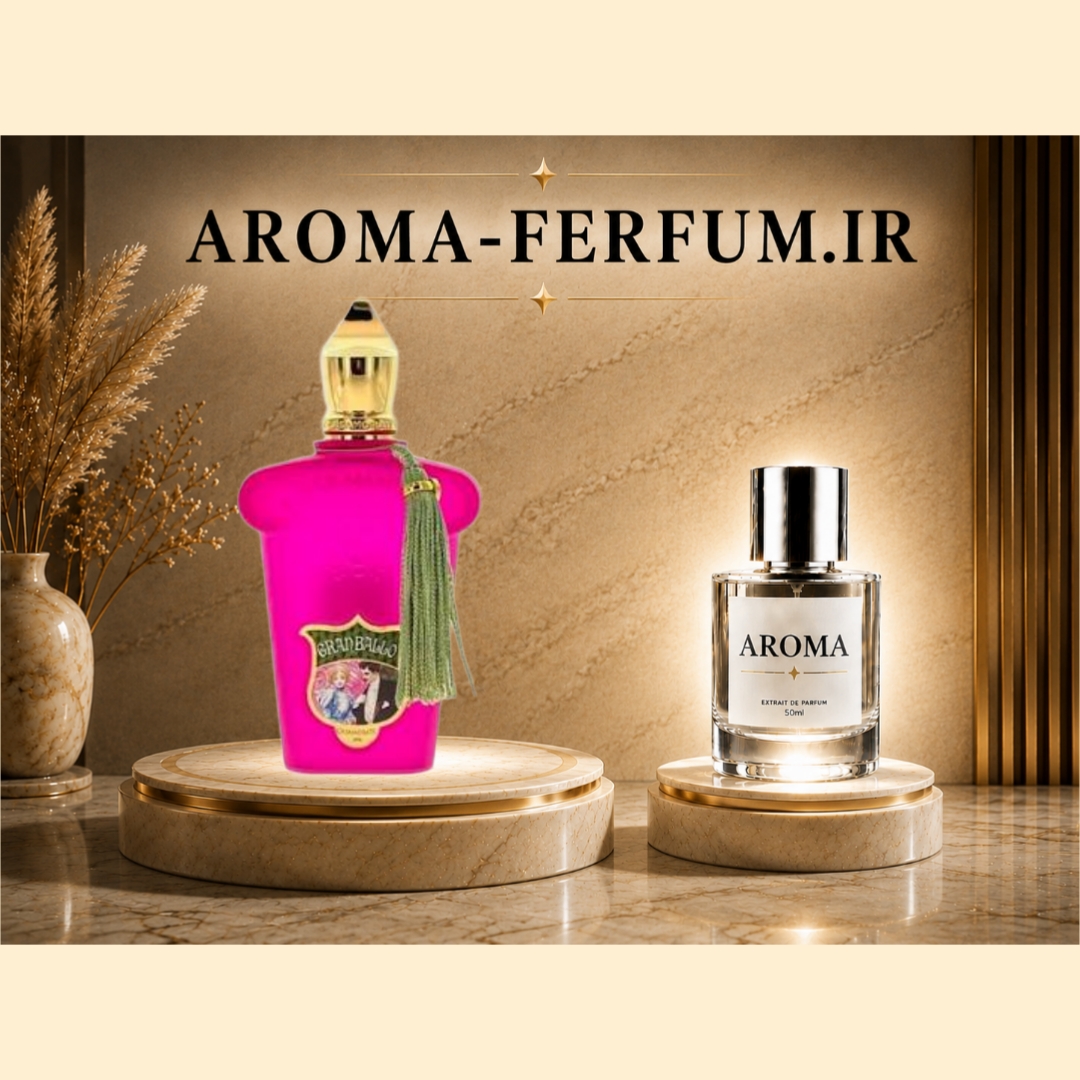 عطر یونیسکس زرجوف گرن بالو (لوزی ، ژیوادان ، اکسپرشنز ، lvl)