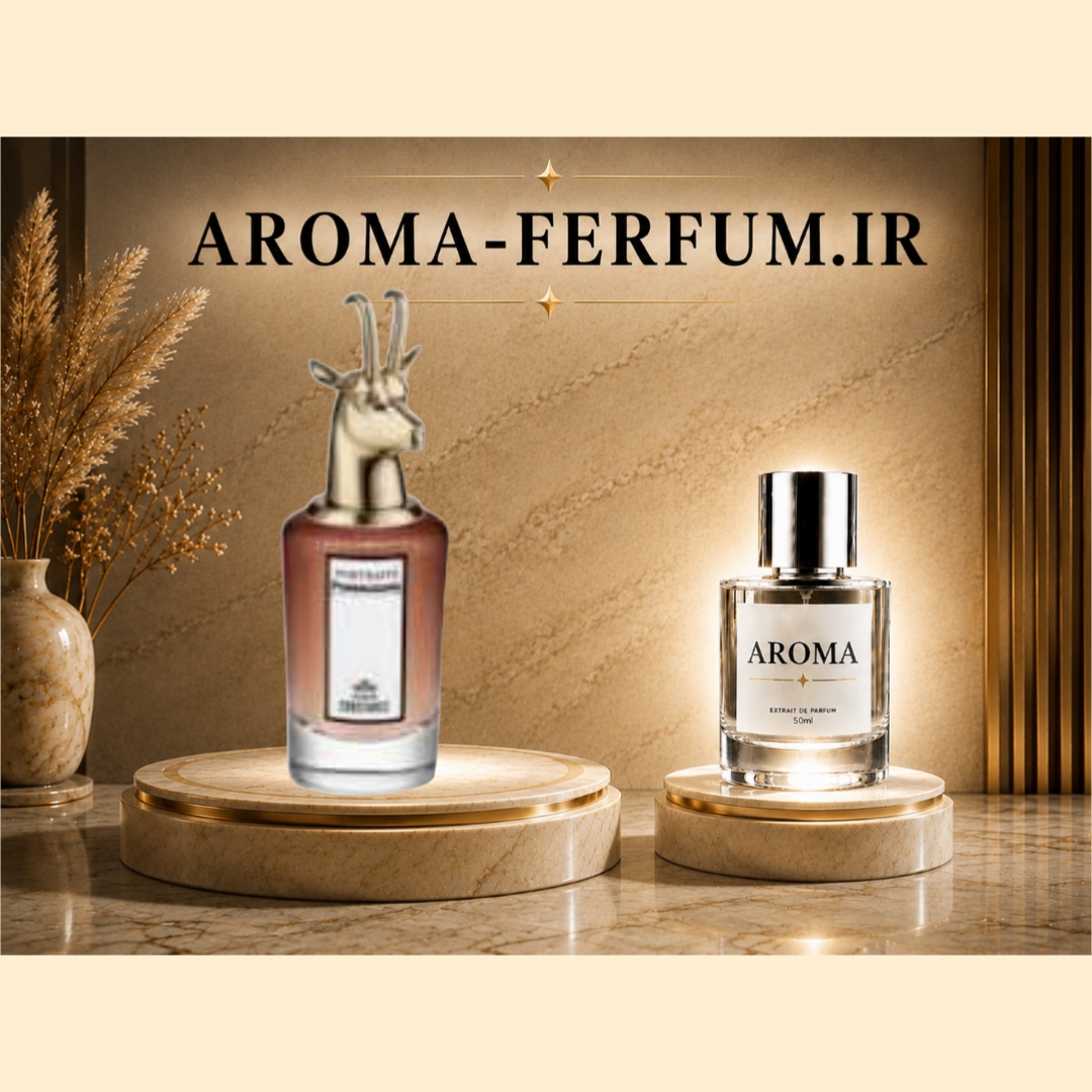 عطر زنانه پنهالیگونز چنجینگ کونستنس  (لوزی ، ژیوادان ، اکسپرشنز ، lvl)