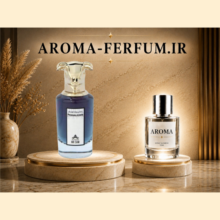 عطر مردانه پنهالیگونز د بلیزینگ مستر سم (لوزی ، ژیوادان ، اکسپرشنز ، lvl)
