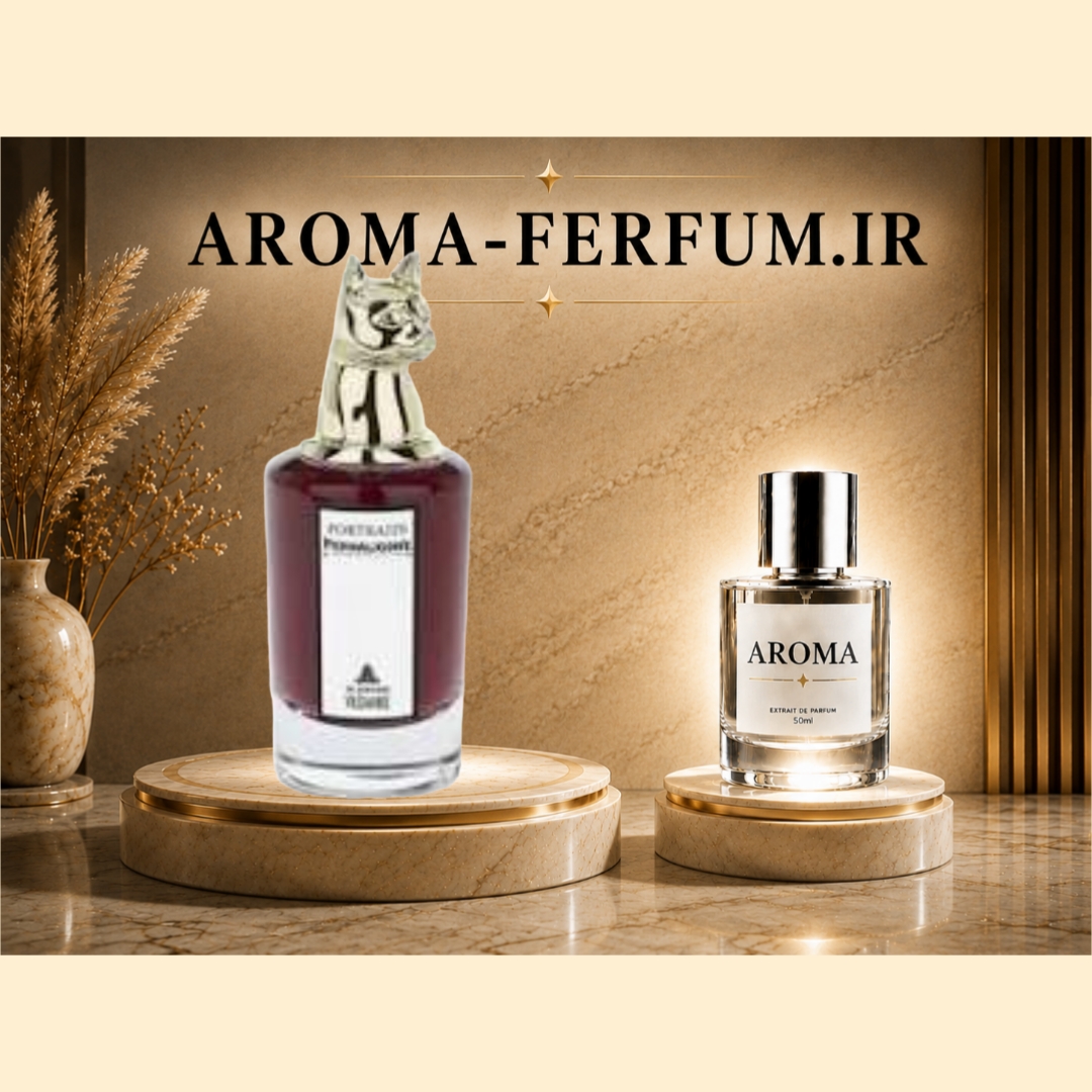 عطر زنانه پنهالیگونز د بویچینگ یاسمین  (لوزی ، ژیوادان ، اکسپرشنز ، lvl)