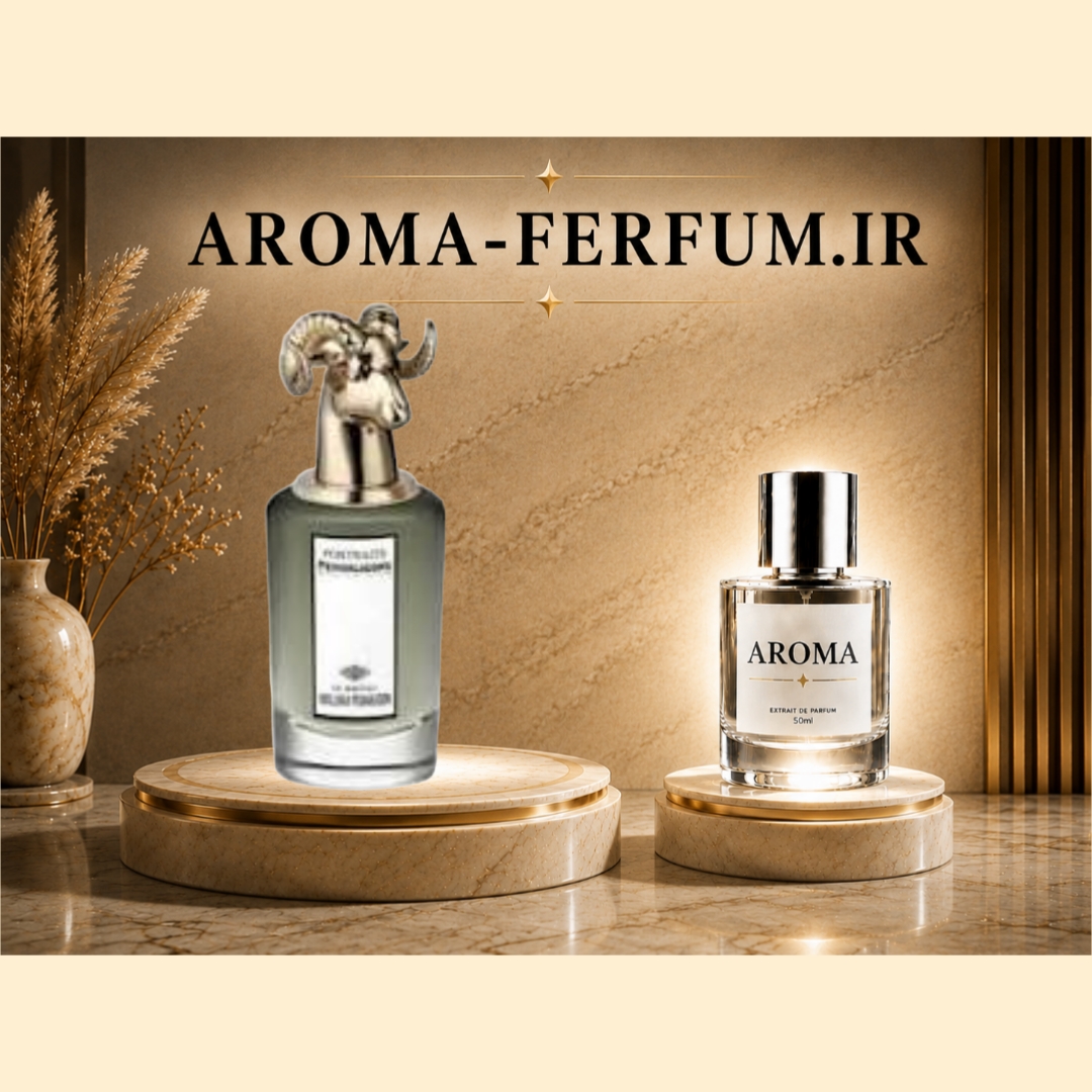 عطر مردانه پنهالیگونز د اینیمیتبل ویلیام  (لوزی ، ژیوادان ، اکسپرشنز ، lvl)