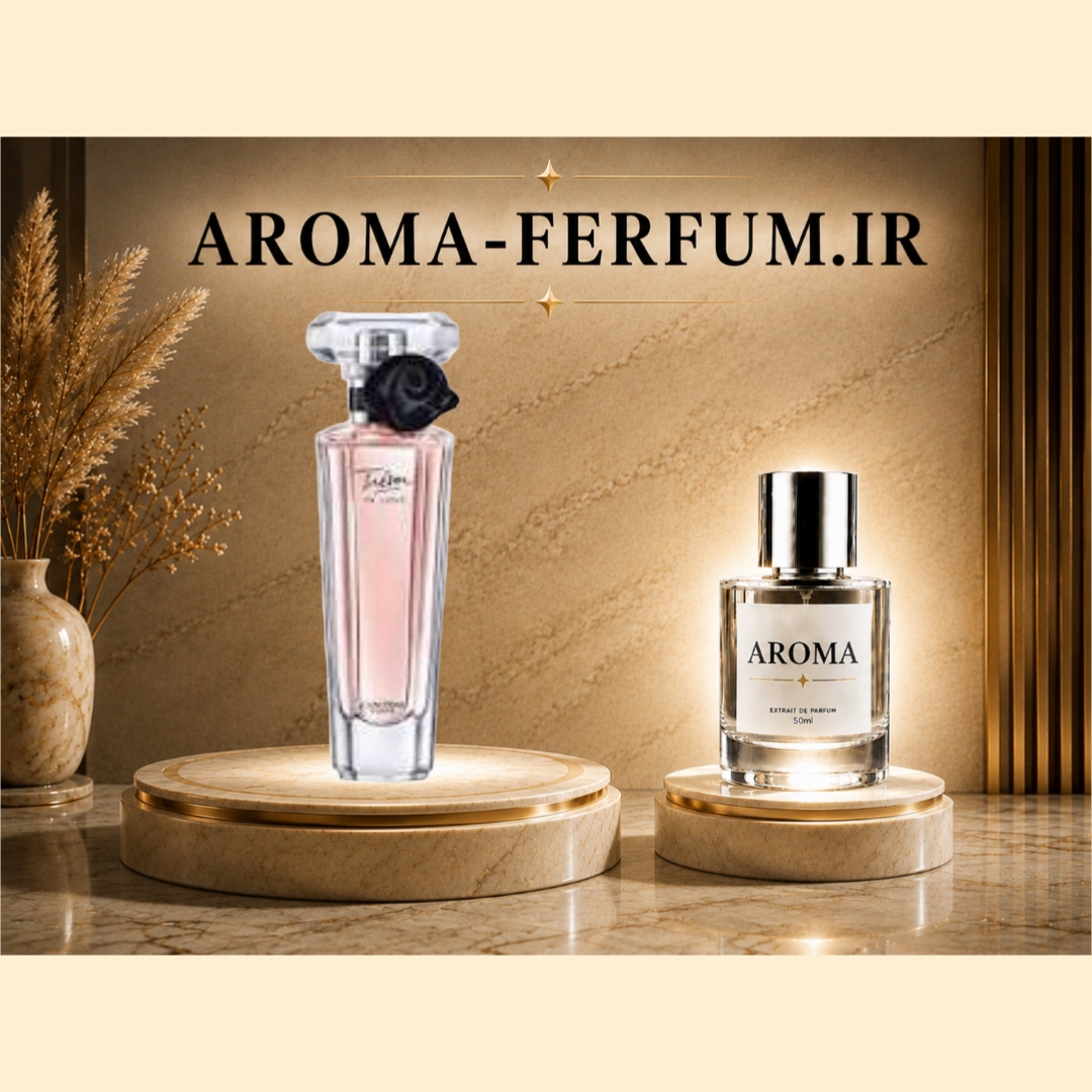 عطر زنانه لانکوم ترزور این لاو (لوزی ، ژیوادان ، اکسپرشنز ، lvl)