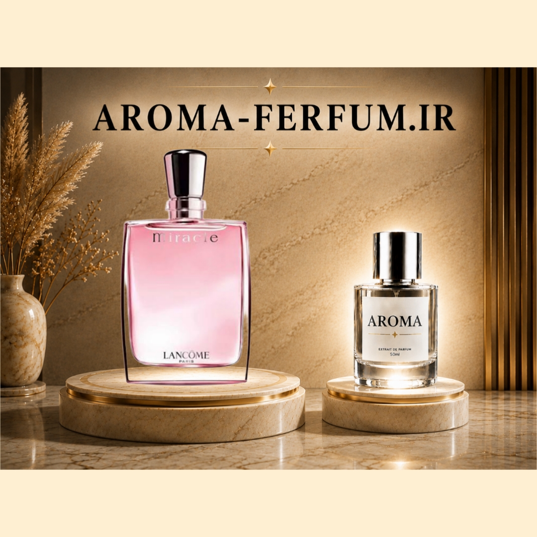 عطر زنانه لانکوم میراکل  (لوزی ، ژیوادان ، اکسپرشنز ، lvl)