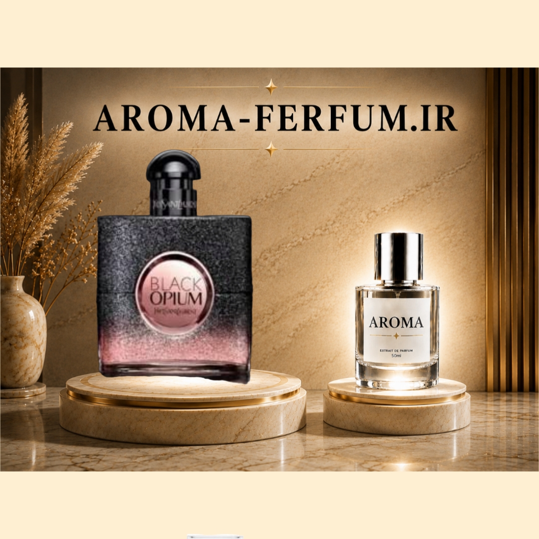 عطر زنانه ایو سن لورن بلک اوپیوم فلوران شوک  (لوزی ، ژیوادان ، اکسپرشنز ، lvl)