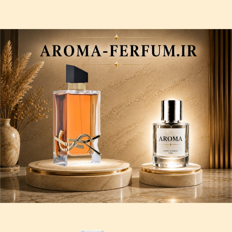 عطر زنانه ایو سن لورن لیبر اینتنس (لوزی ، ژیوادان ، اکسپرشنز ، lvl)