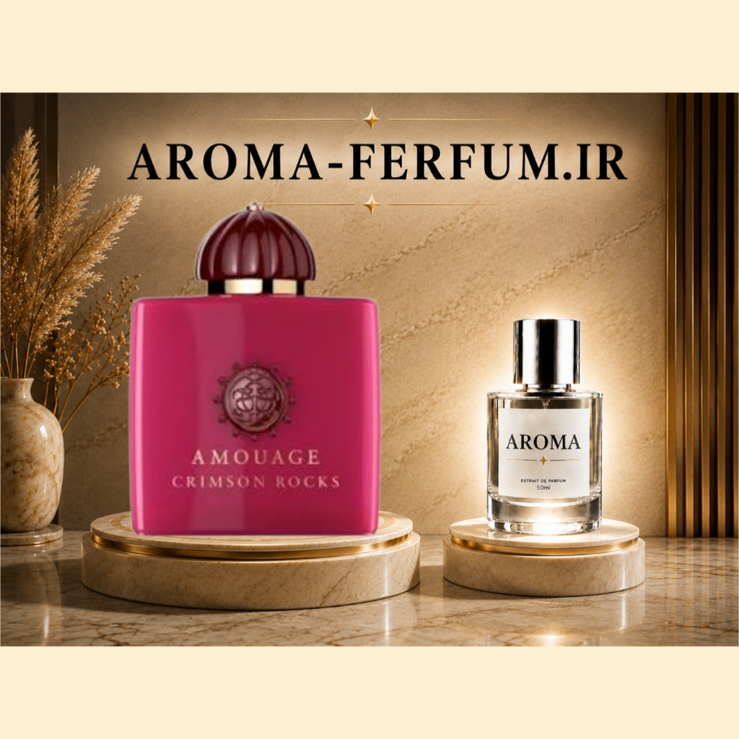 عطر یونیسکس کریمسون راکز  (لوزی ، ژیوادان ، اکسپرشنز ، lvl)