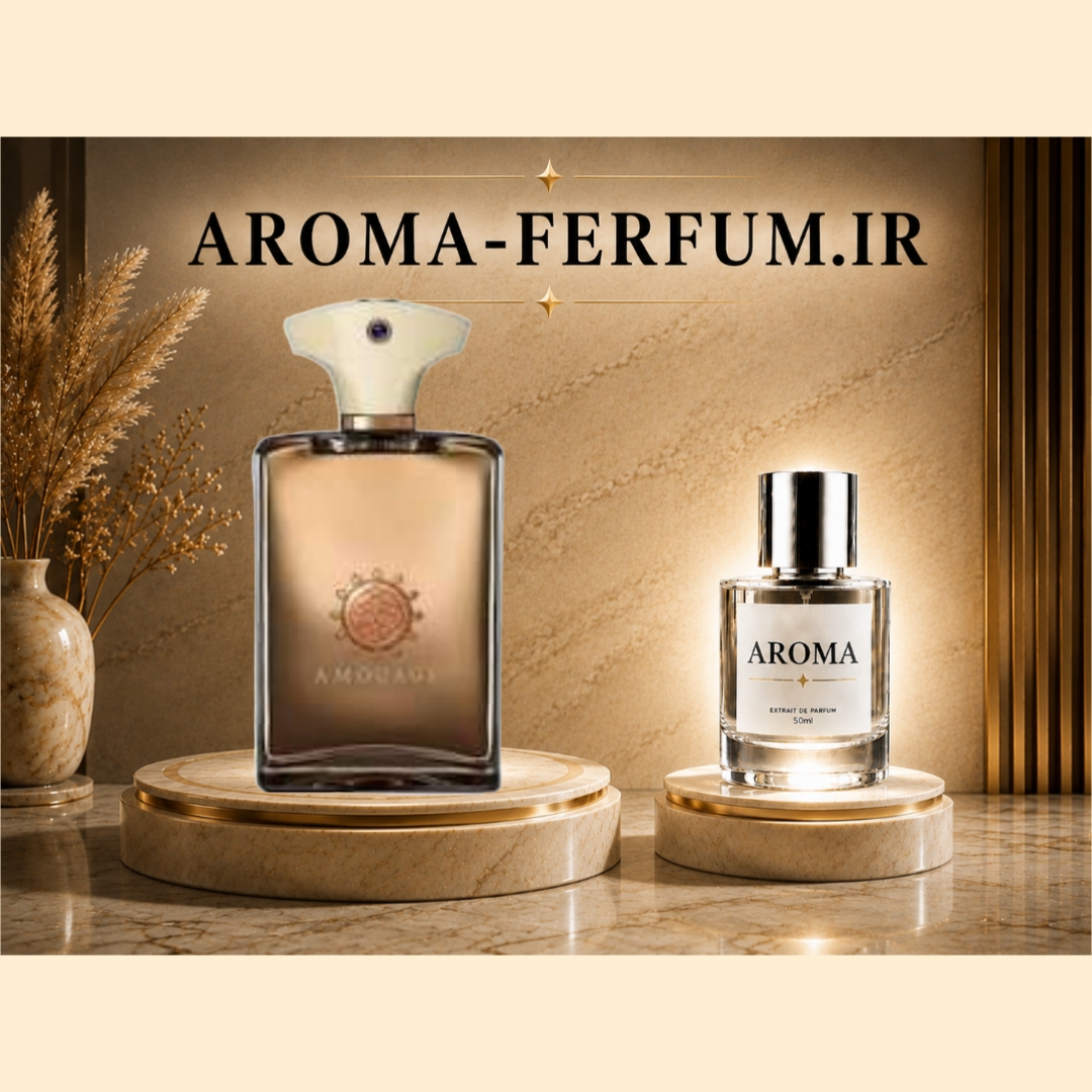 عطر مردانه آمواج دیا پور هوم  (لوزی ، ژیوادان ، اکسپرشنز ، lvl)