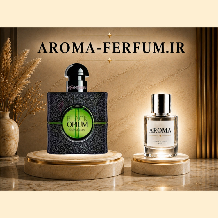 عطر زنانه بلک اوپیوم ایلیسیت گرین (لوزی ، ژیوادان ، اکسپرشنز ، lvl)
