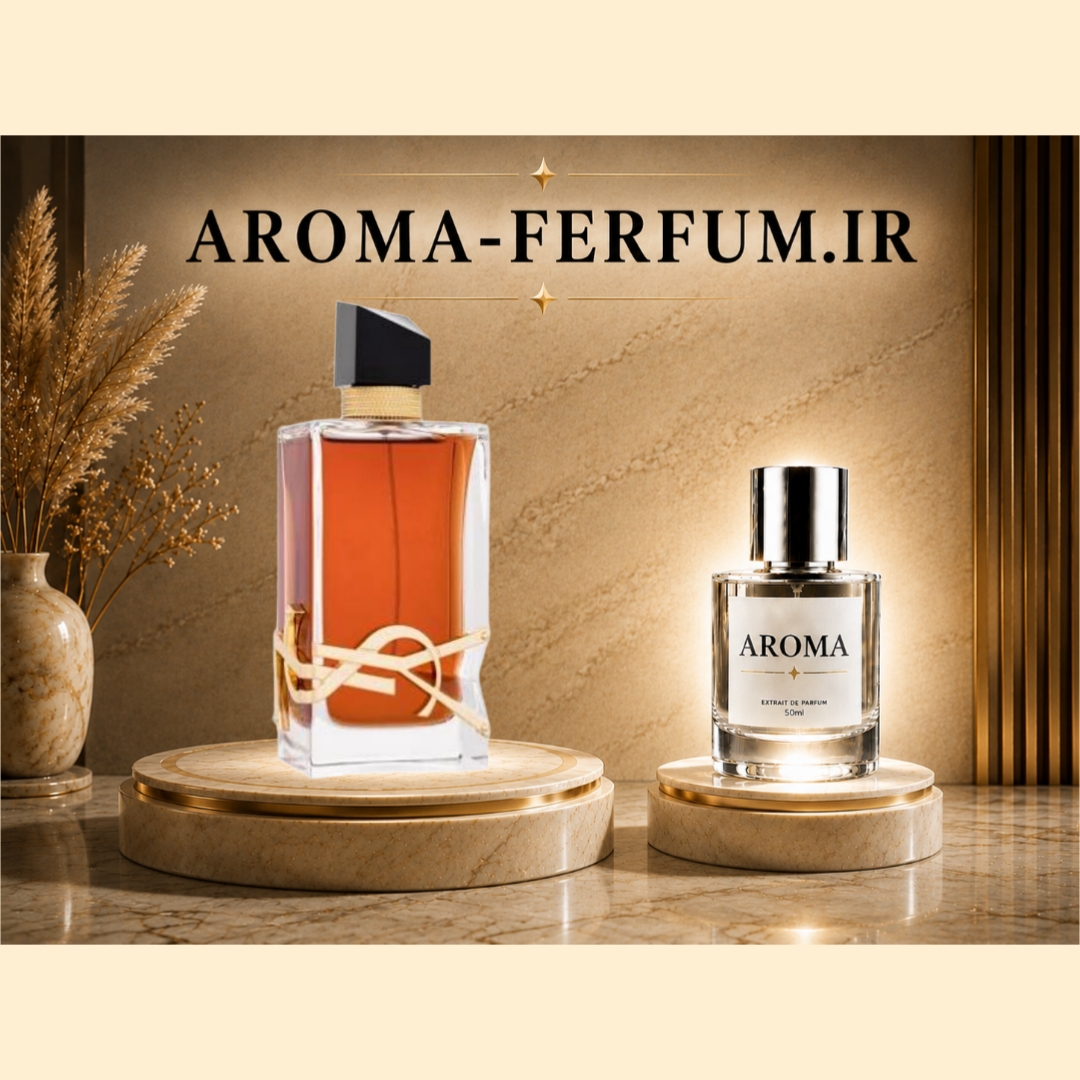 عطر زنانه لیبر له پارفوم  (لوزی ، ژیوادان ، اکسپرشنز ، lvl)