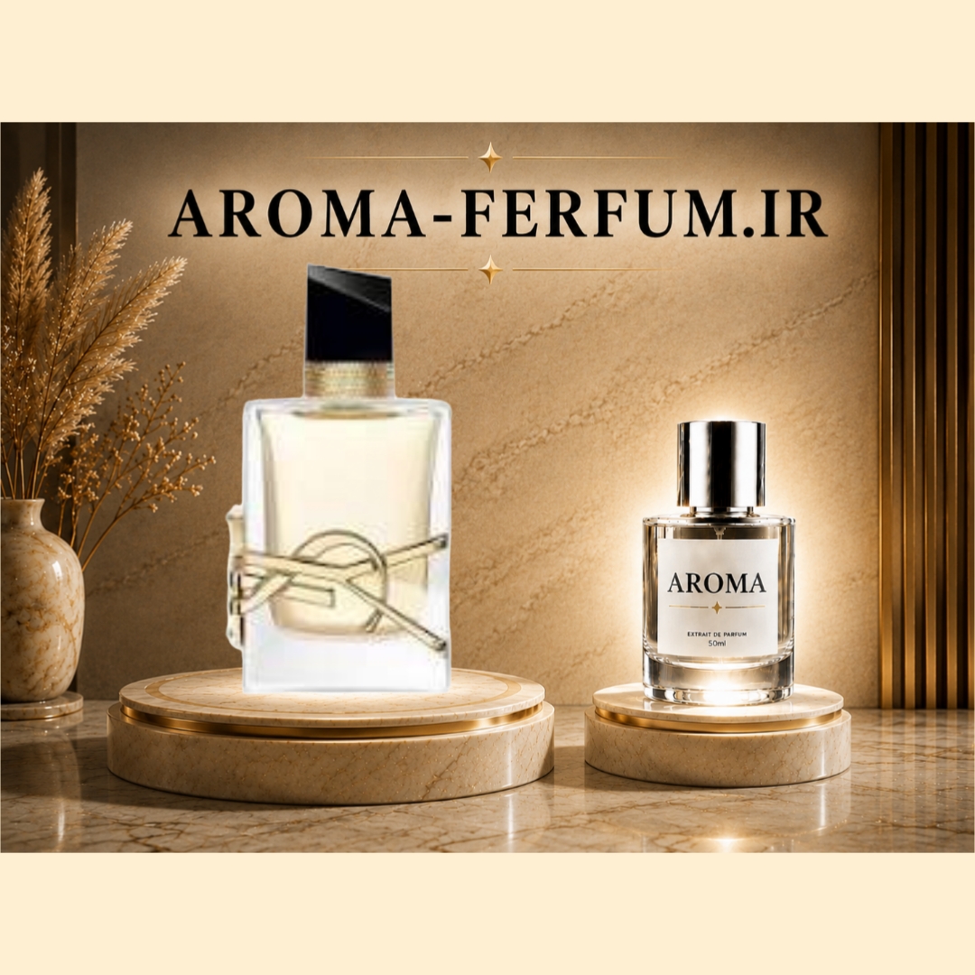 عطر زنانه لیبره  (لوزی ، ژیوادان ، اکسپرشنز ، lvl)