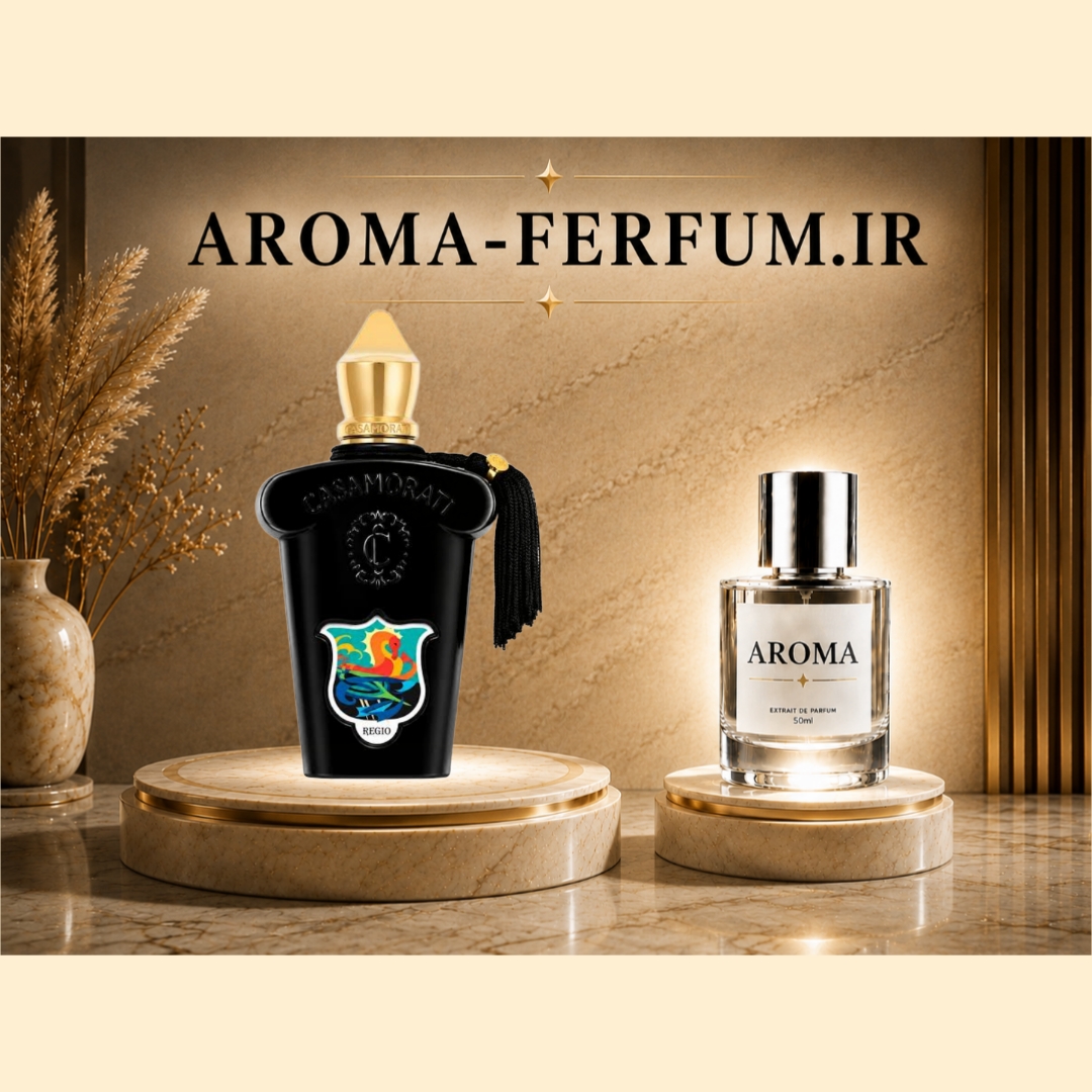 عطر یونیسکس کازاموراتی رجیو (لوزی ، ژیوادان ، اکسپرشنز ، lvl)