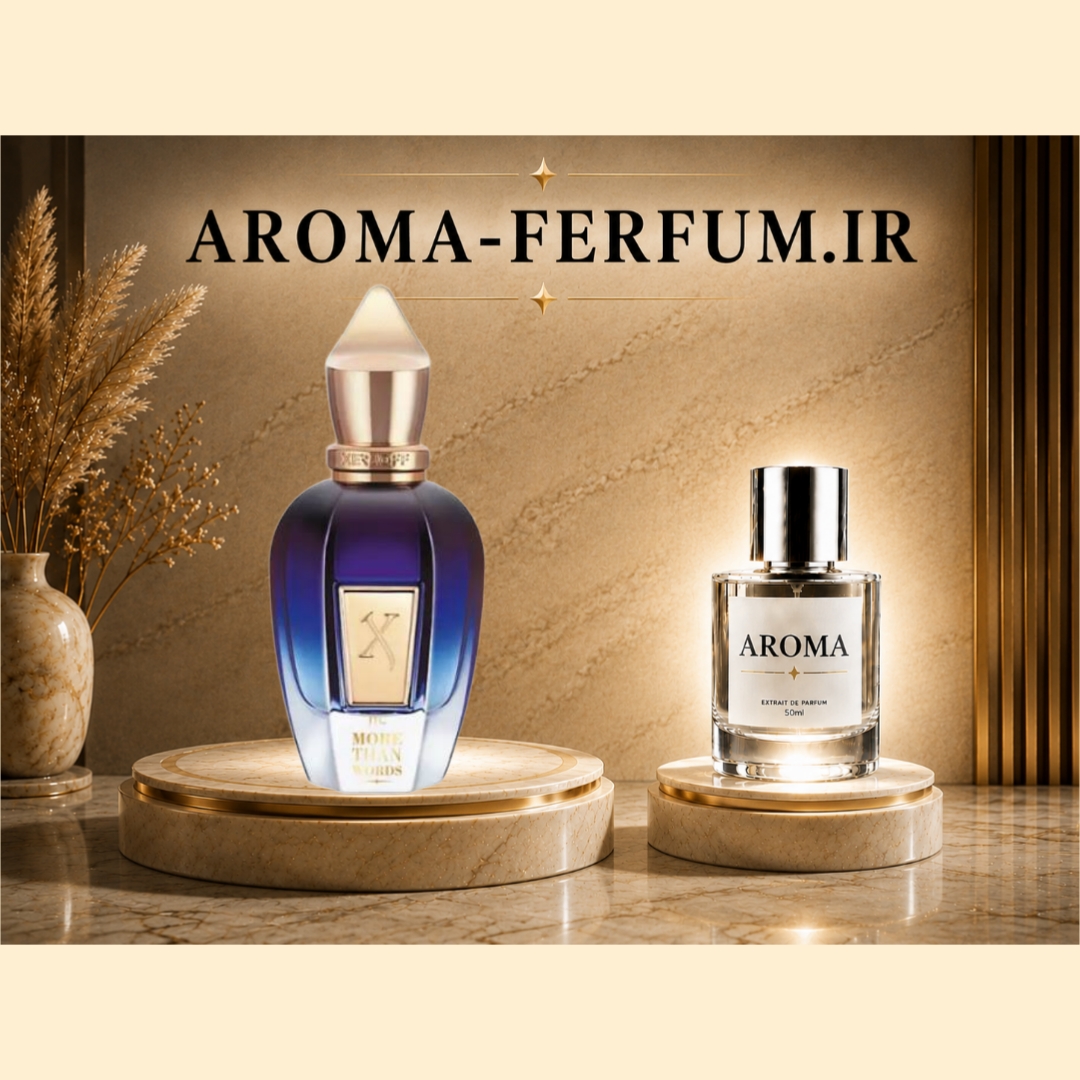 عطر یونیسکس  مور دن ورد  (لوزی ، ژیوادان ، اکسپرشنز ، lvl)