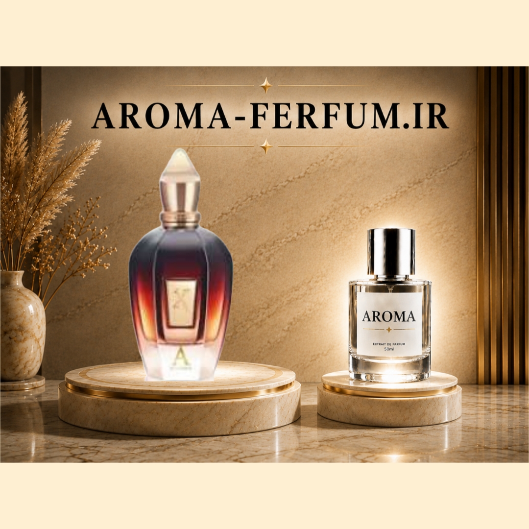 عطر یونیسکس الکساندریا 2 (لوزی ، ژیوادان ، اکسپرشنز ، lvl)