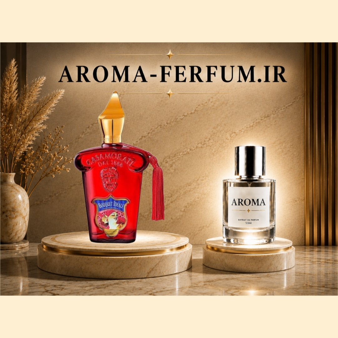عطر زنانه کازاموراتی بوکت ایدل آل (لوزی ، ژیوادان ، اکسپرشنز ، lvl)
