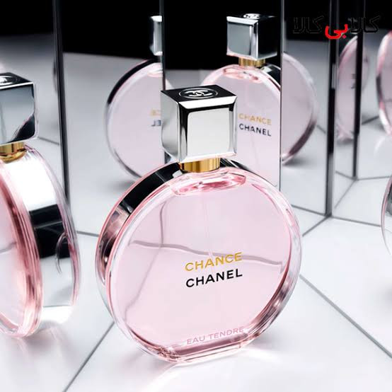 عطر زنانه چنس شنل (لوزی ، ژیوادان ، اکسپرشنز ، lvl)